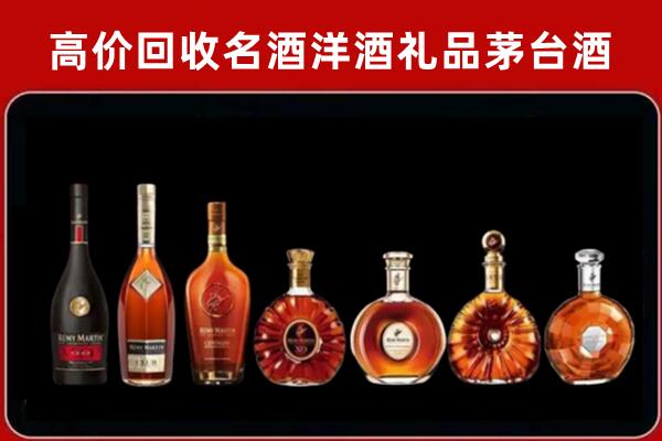 玉溪市澄江回收拉菲红酒